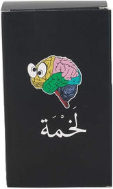 لعبة لخمة - لعبة ورقية، جميع الاعمار