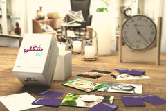 شكلي اذا لعبة بطاقات جماعية