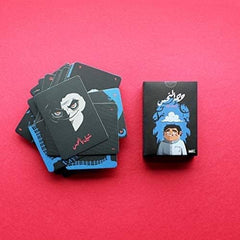 لعبة وجه النحس الجماعية التفاعلية، لعبة بطاقات ممتعة بين العائلة والأصدقاء