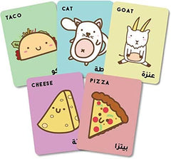 بيتزا بجبن الماعز من تاكو كات العربية/الانجليزية، العاب ازرق وبرتقالي، اصفر TCGENAR01، من بلو اورانج، بالغ