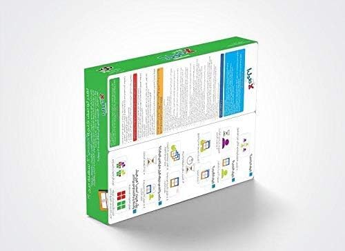 . لعبة قول بس لا تقول، بالغ.