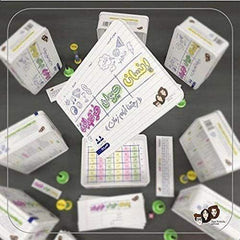 لعبة انسان حيوان خزعبلان