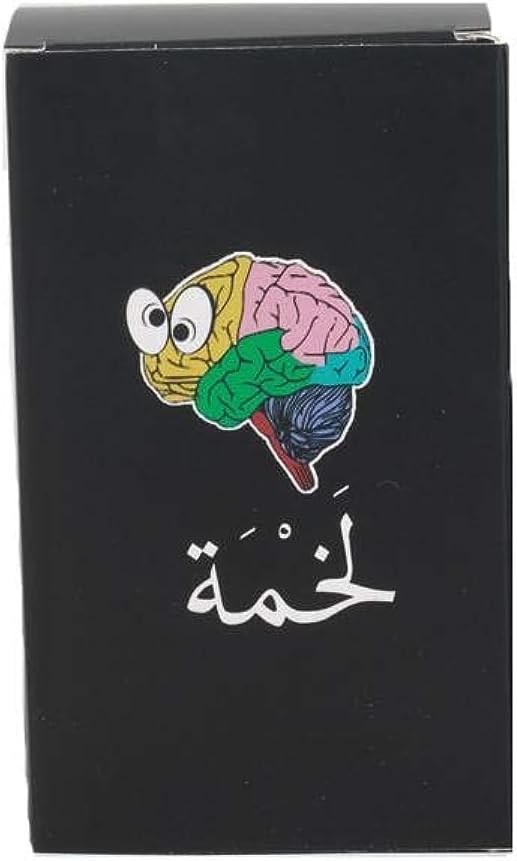 لعبة لخمة - لعبة ورقية، جميع الاعمار