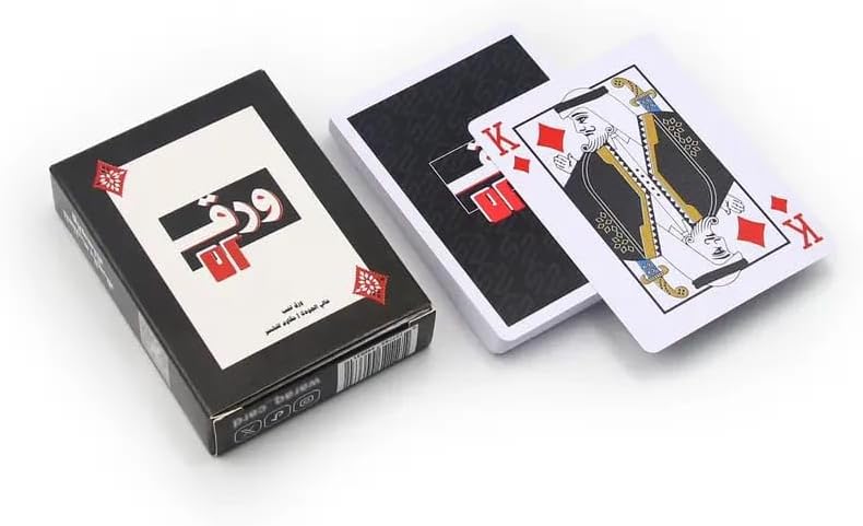 مجموعة ورق لعب فاخرة من حابا | تصميم رائع عالي الجودة | مثالية للخدع السحرية وألعاب البطاقات الأنيقة | إكسسوارات ملحقات بطاقات للبالغين | أسود قطعة واحدة، من هباء