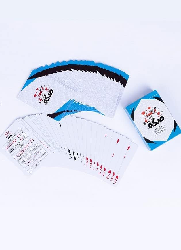 بطاقة لعب من صكة - مجموعة من بطاقات اللعب بلاستيكية 100% للعب البلوت - 54 بطاقة باللون الازرق و32 بطاقة باللون الاحمر - قطعة واحدة من الازرق وقطعة واحدة من الاحمر - كومبو، من سكا