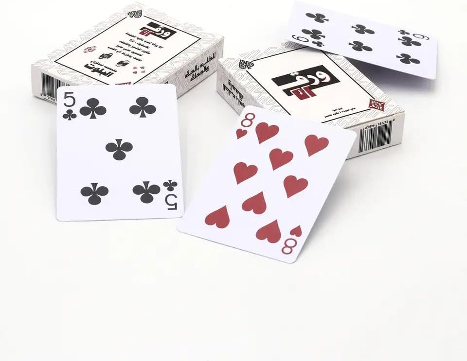 مجموعة ورق لعب فاخرة من حابا | تصميم رائع عالي الجودة | مثالية للخدع السحرية وألعاب البطاقات الأنيقة | إكسسوارات ملحقات بطاقات للبالغين | أسود قطعة واحدة، من هباء