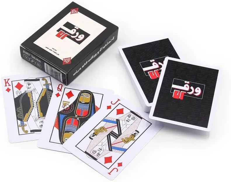 مجموعة ورق لعب فاخرة من حابا | تصميم رائع عالي الجودة | مثالية للخدع السحرية وألعاب البطاقات الأنيقة | إكسسوارات ملحقات بطاقات للبالغين | أسود قطعة واحدة، من هباء