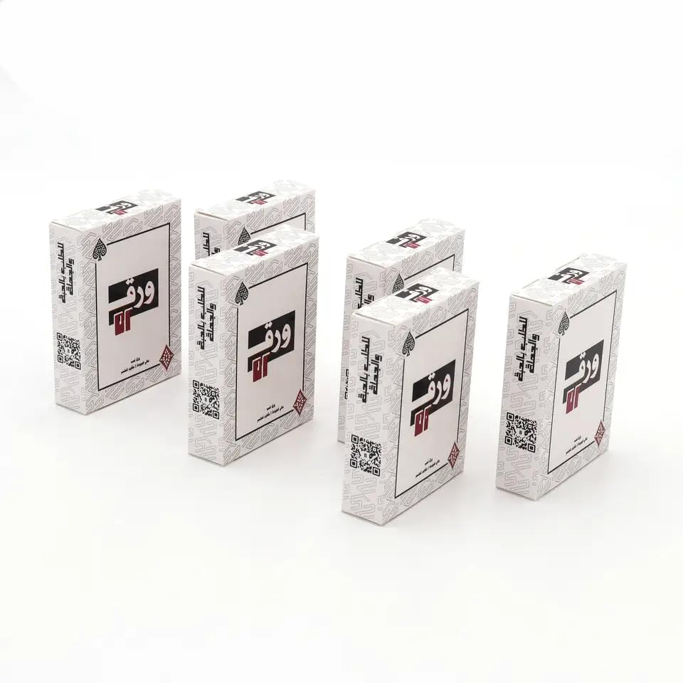 مجموعة ورق لعب فاخرة من حابا | تصميم رائع عالي الجودة | مثالية للخدع السحرية وألعاب البطاقات الأنيقة | إكسسوارات ملحقات بطاقات للبالغين | أسود قطعة واحدة، من هباء