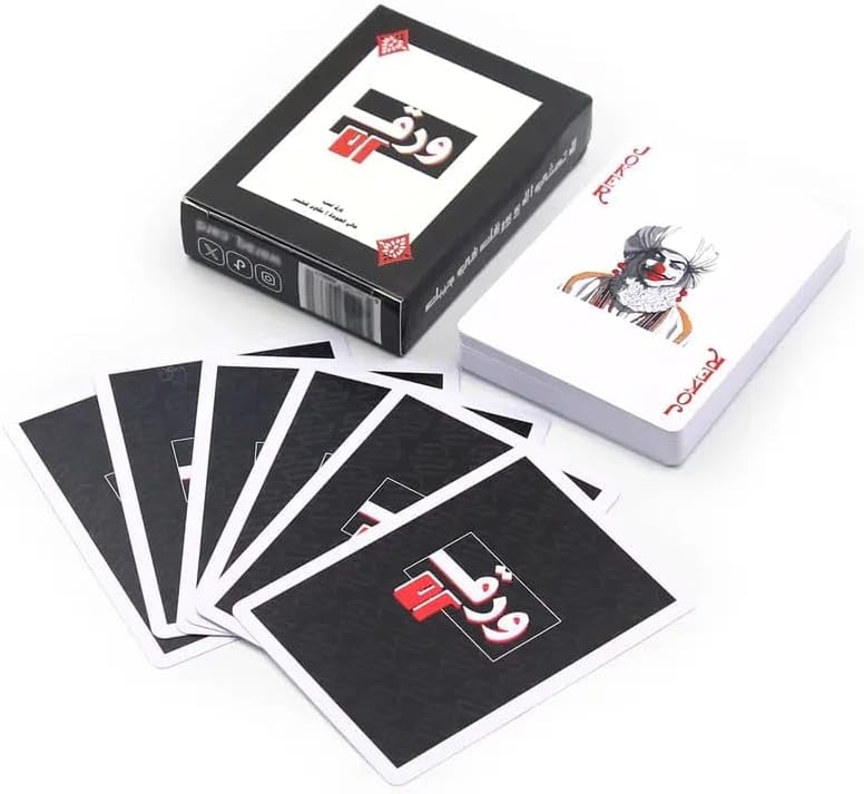 مجموعة ورق لعب فاخرة من حابا | تصميم رائع عالي الجودة | مثالية للخدع السحرية وألعاب البطاقات الأنيقة | إكسسوارات ملحقات بطاقات للبالغين | أسود قطعة واحدة، من هباء