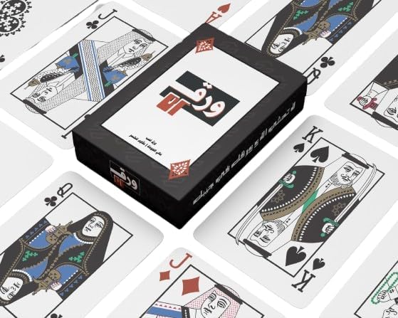 مجموعة ورق لعب فاخرة من حابا | تصميم رائع عالي الجودة | مثالية للخدع السحرية وألعاب البطاقات الأنيقة | إكسسوارات ملحقات بطاقات للبالغين | أسود قطعة واحدة، من هباء