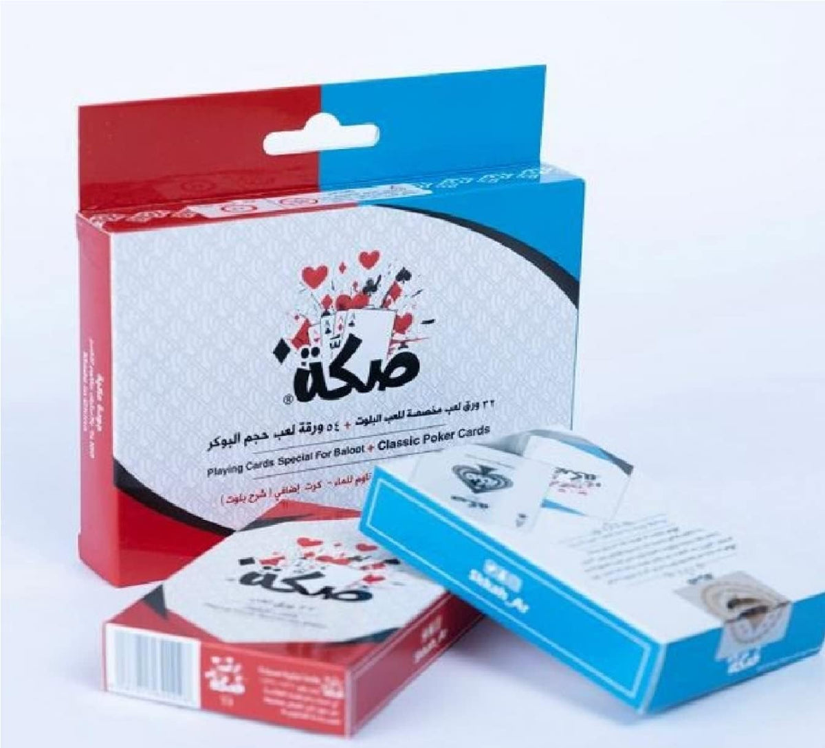 بطاقة لعب من صكة - مجموعة من بطاقات اللعب بلاستيكية 100% للعب البلوت - 54 بطاقة باللون الازرق و32 بطاقة باللون الاحمر - قطعة واحدة من الازرق وقطعة واحدة من الاحمر - كومبو، من سكا