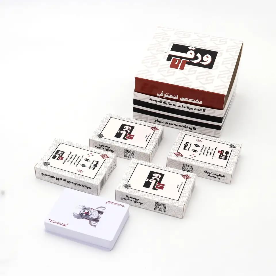 مجموعة ورق لعب فاخرة من حابا | تصميم رائع عالي الجودة | مثالية للخدع السحرية وألعاب البطاقات الأنيقة | إكسسوارات ملحقات بطاقات للبالغين | أسود قطعة واحدة، من هباء