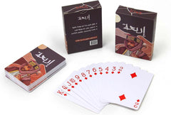 لعبة ورق بلوت 4 اربعة، طفل