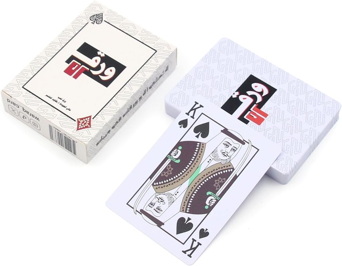 مجموعة ورق لعب فاخرة من حابا | تصميم رائع عالي الجودة | مثالية للخدع السحرية وألعاب البطاقات الأنيقة | إكسسوارات ملحقات بطاقات للبالغين | أسود قطعة واحدة، من هباء