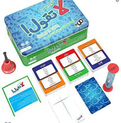 . لعبة قول بس لا تقول، بالغ.