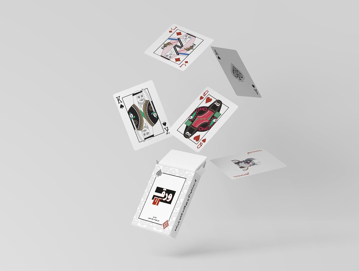 مجموعة ورق لعب فاخرة من حابا | تصميم رائع عالي الجودة | مثالية للخدع السحرية وألعاب البطاقات الأنيقة | إكسسوارات ملحقات بطاقات للبالغين | أسود قطعة واحدة، من هباء