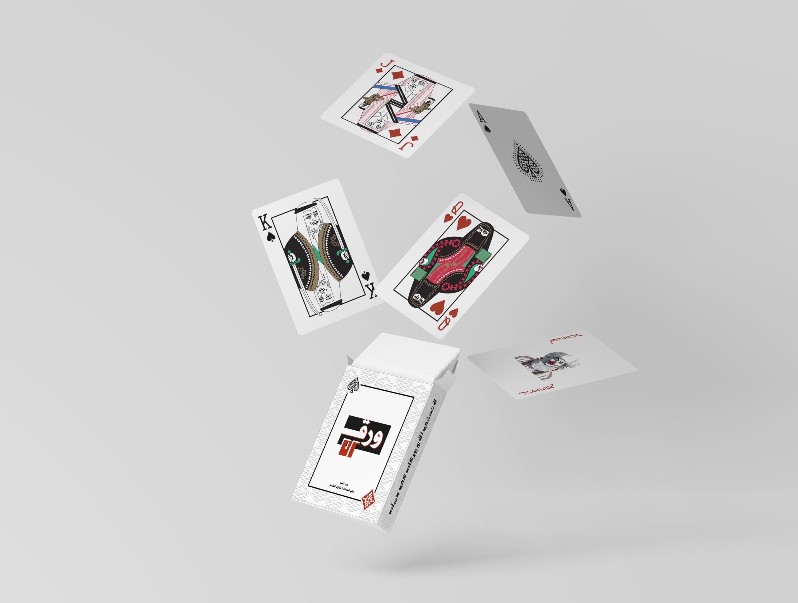 مجموعة ورق لعب فاخرة من حابا | تصميم رائع عالي الجودة | مثالية للخدع السحرية وألعاب البطاقات الأنيقة | إكسسوارات ملحقات بطاقات للبالغين | أسود قطعة واحدة، من هباء