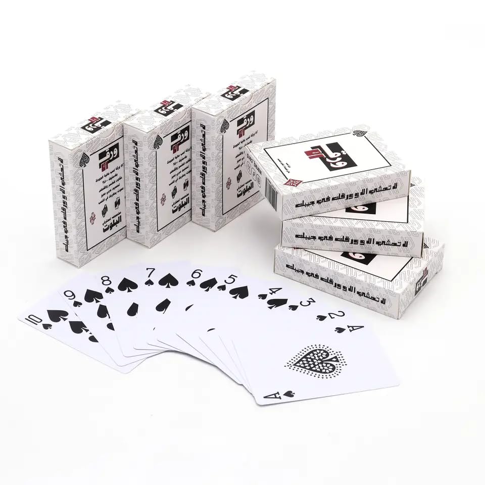 مجموعة ورق لعب فاخرة من حابا | تصميم رائع عالي الجودة | مثالية للخدع السحرية وألعاب البطاقات الأنيقة | إكسسوارات ملحقات بطاقات للبالغين | أسود قطعة واحدة، من هباء
