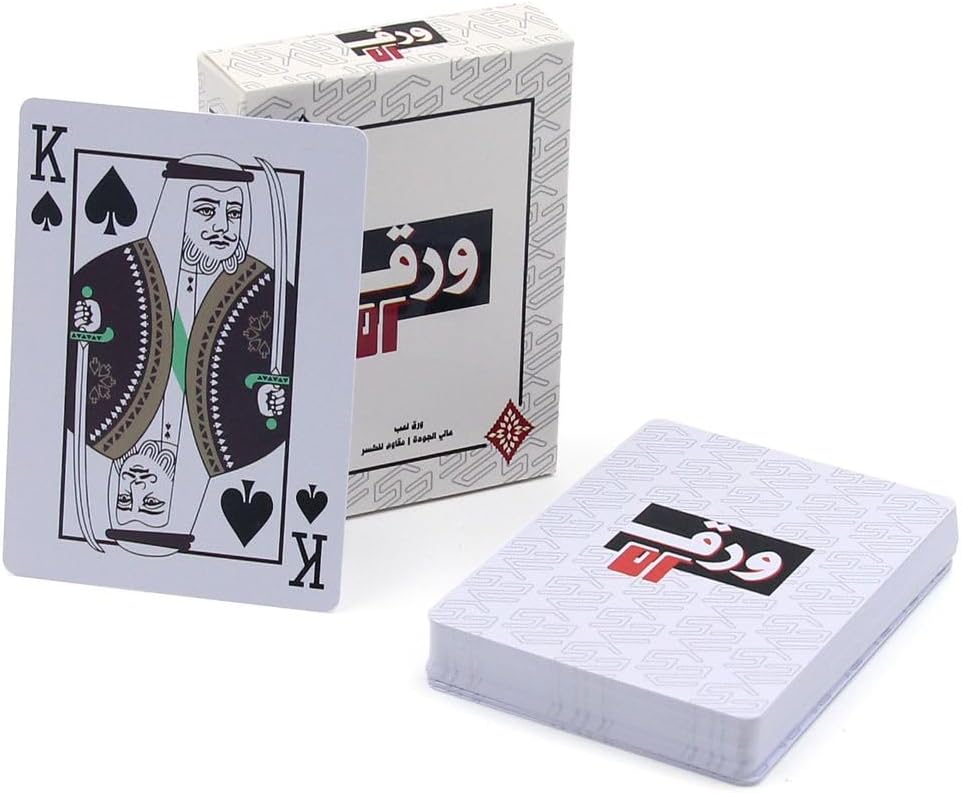 مجموعة ورق لعب فاخرة من حابا | تصميم رائع عالي الجودة | مثالية للخدع السحرية وألعاب البطاقات الأنيقة | إكسسوارات ملحقات بطاقات للبالغين | أسود قطعة واحدة، من هباء