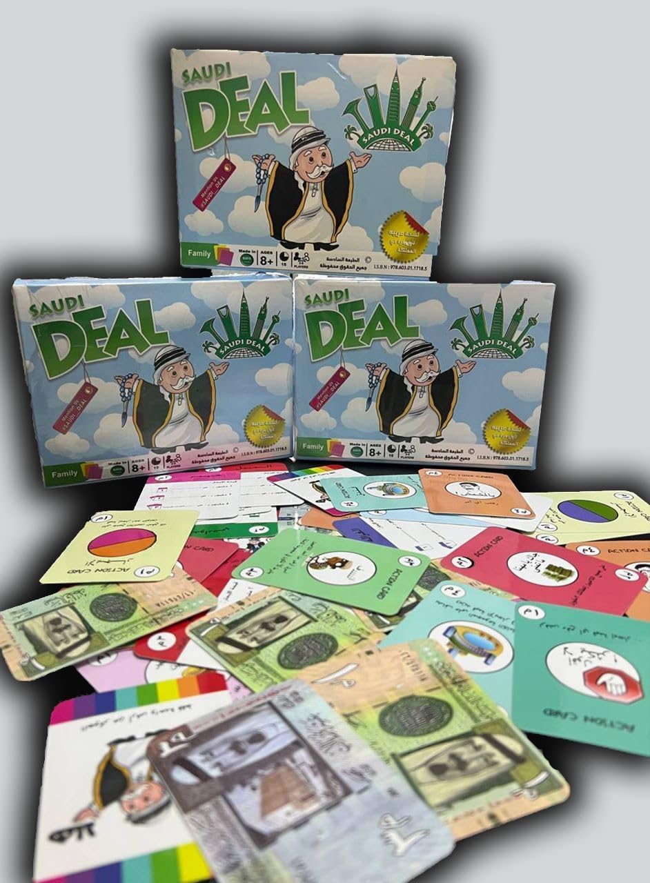 سعودي ديل الاصدار الاول الاصلي، في سن المراهقة