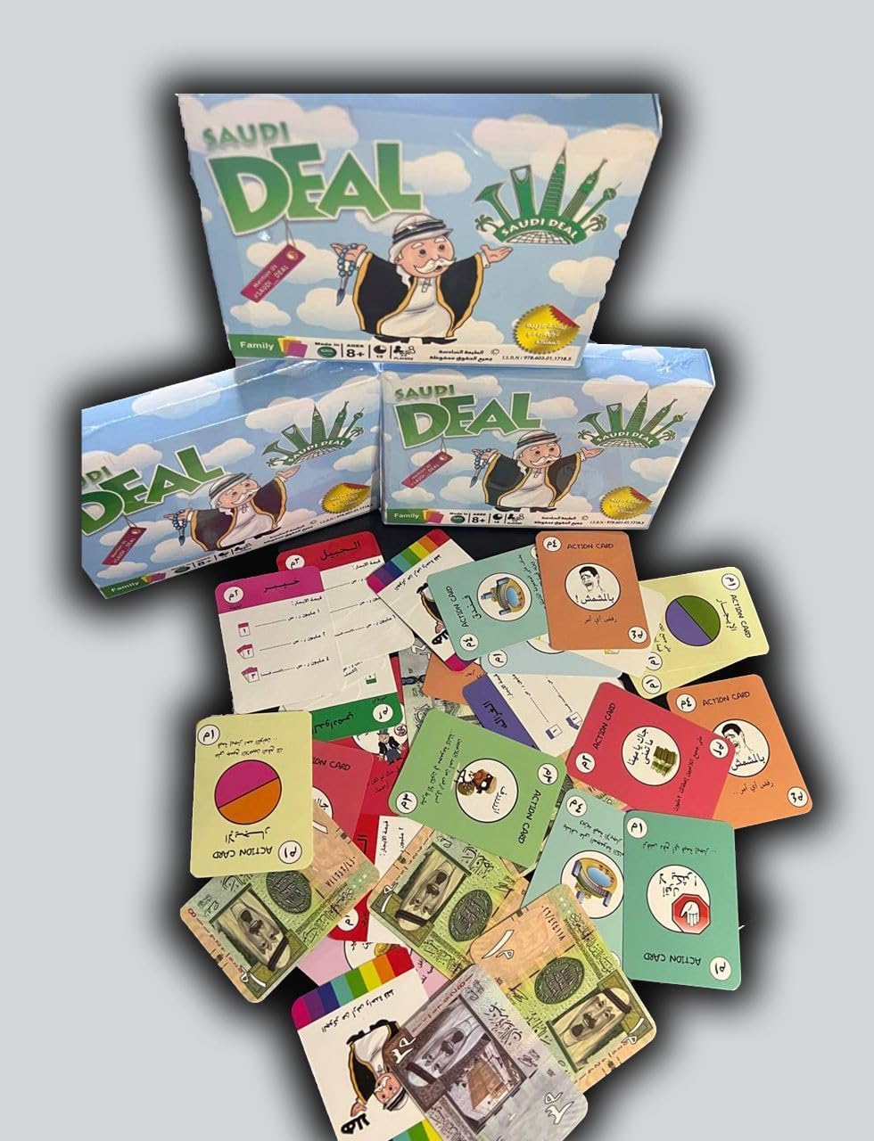 سعودي ديل الاصدار الاول الاصلي، في سن المراهقة