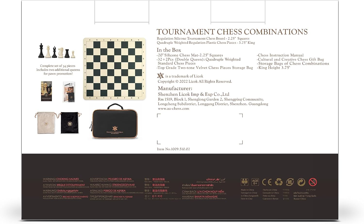 مجموعة لعبة شطرنج للبطولات بلوح سيليكون عالي الجودة وقابل للطي مقاس 51 × 51 سم مع قطع بلاستيك متينة رباعية الثقل وقطعة ملك بنمط ستونتون كلاسيكي بارتفاع 10 سم وشنطة تخزين من ايه اند ايه، 6 سنوات