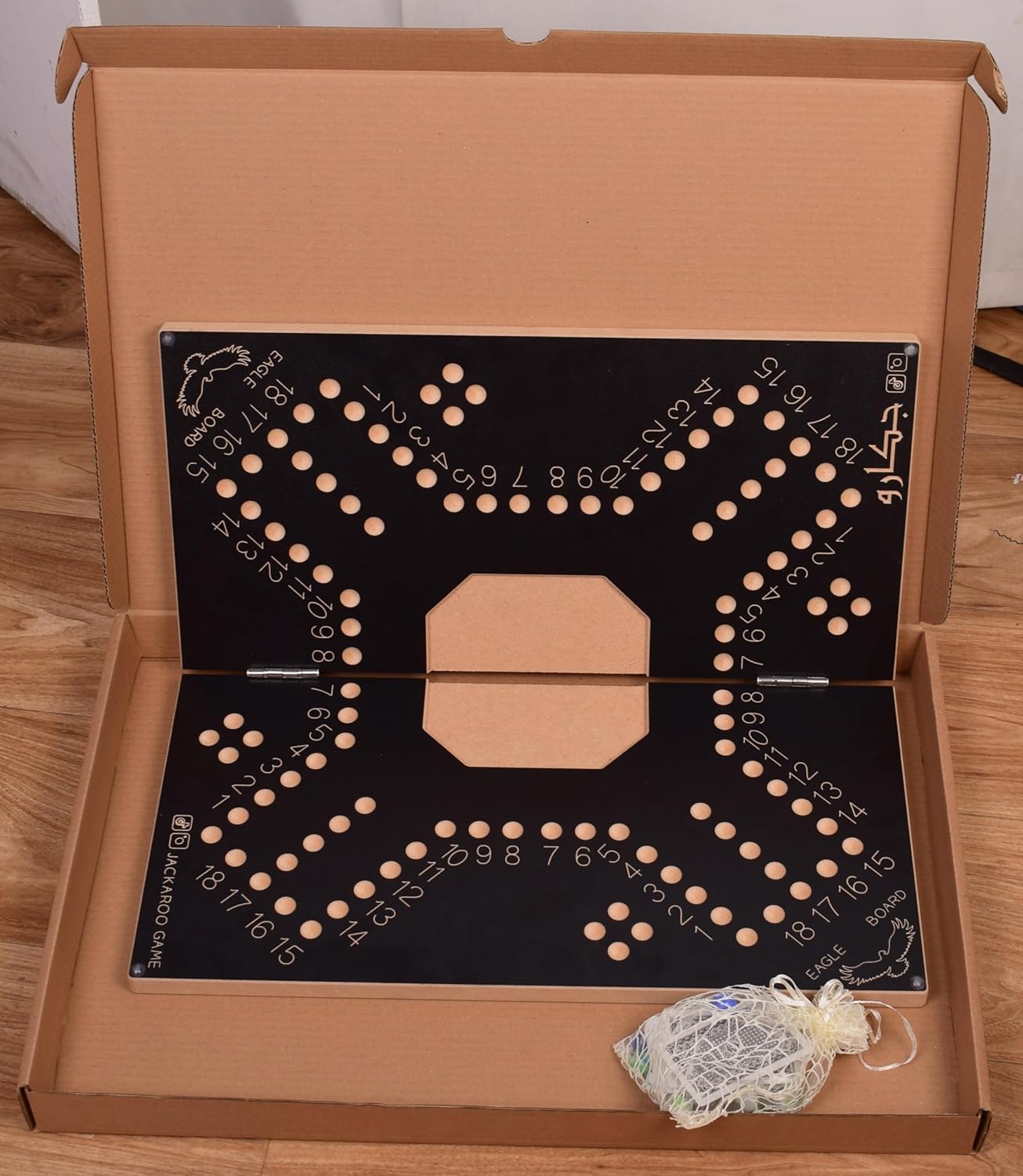 لعبة جاكارو لاربع لاعبين - لوح اسود، 12 سنة