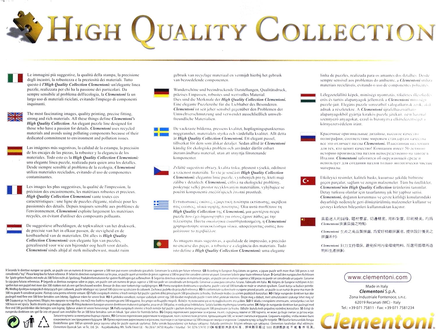 كلمنتوني بازل نيويورك 500 قطعة (49 × 36 سم)، مناسبة لديكور المنزل، بازل للكبار من عمر 14 سنوات فما فوق، 6 سنوات فما فوق