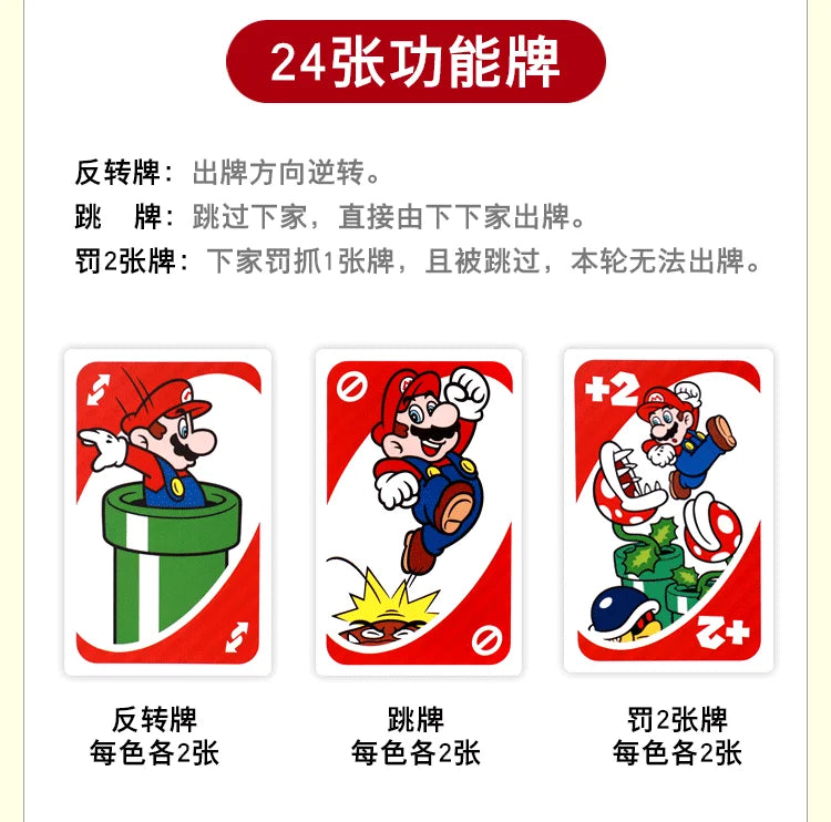 Genuine Mattel Games Uno Super Mario Card Game For Family Night Featuring Tv Show Themed Graphics And A Special Rule 2-10 Player