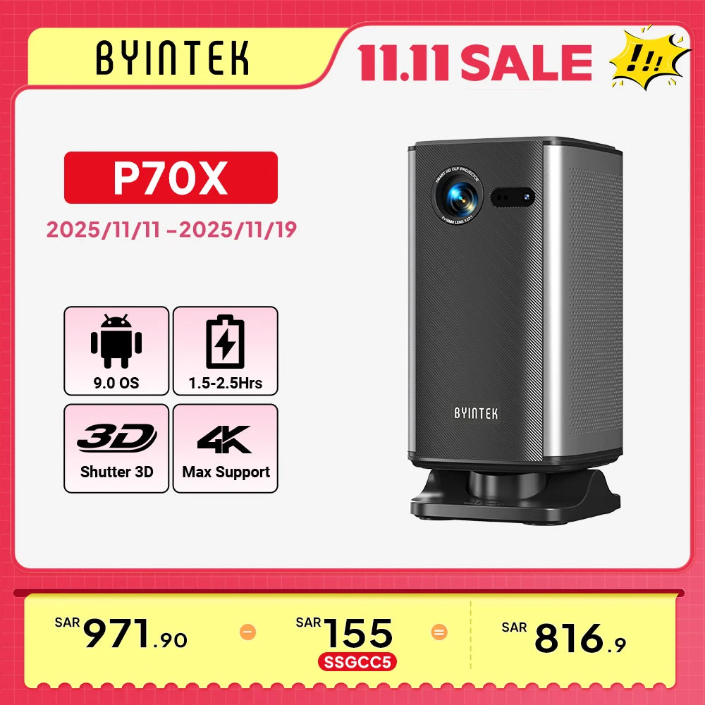 BYINTEK P70X Portable Mini Projector with Built-in Battery 4K Support 3D Wifi for Outdoor Movie Night Home Theater Projectors