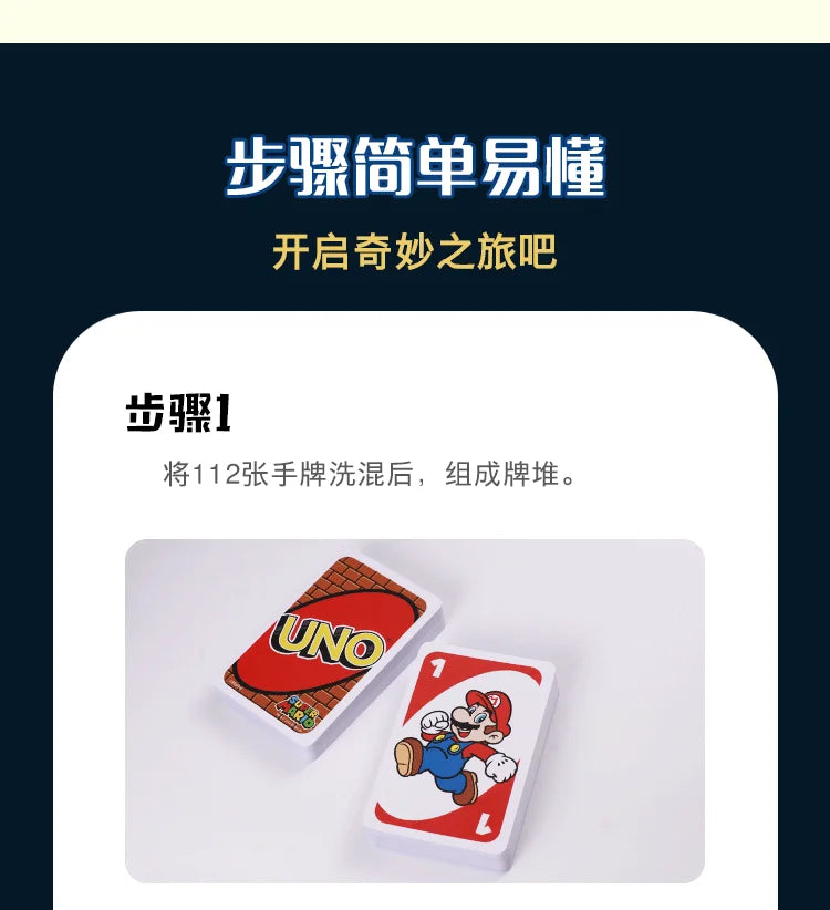 Genuine Mattel Games Uno Super Mario Card Game For Family Night Featuring Tv Show Themed Graphics And A Special Rule 2-10 Player
