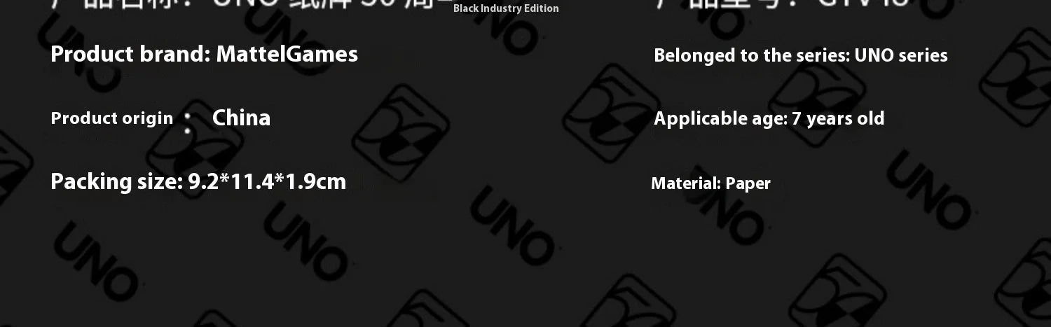 Uno Original Wild Version Red Family Card Gam 112 Cards Travel-Friendly Makes A Great Game For 7 Year Olds And Up Toy Hot Sales