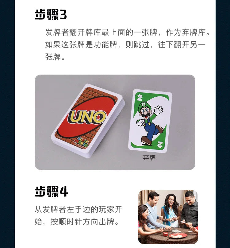 Genuine Mattel Games Uno Super Mario Card Game For Family Night Featuring Tv Show Themed Graphics And A Special Rule 2-10 Player