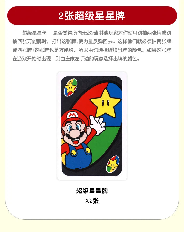Genuine Mattel Games Uno Super Mario Card Game For Family Night Featuring Tv Show Themed Graphics And A Special Rule 2-10 Player