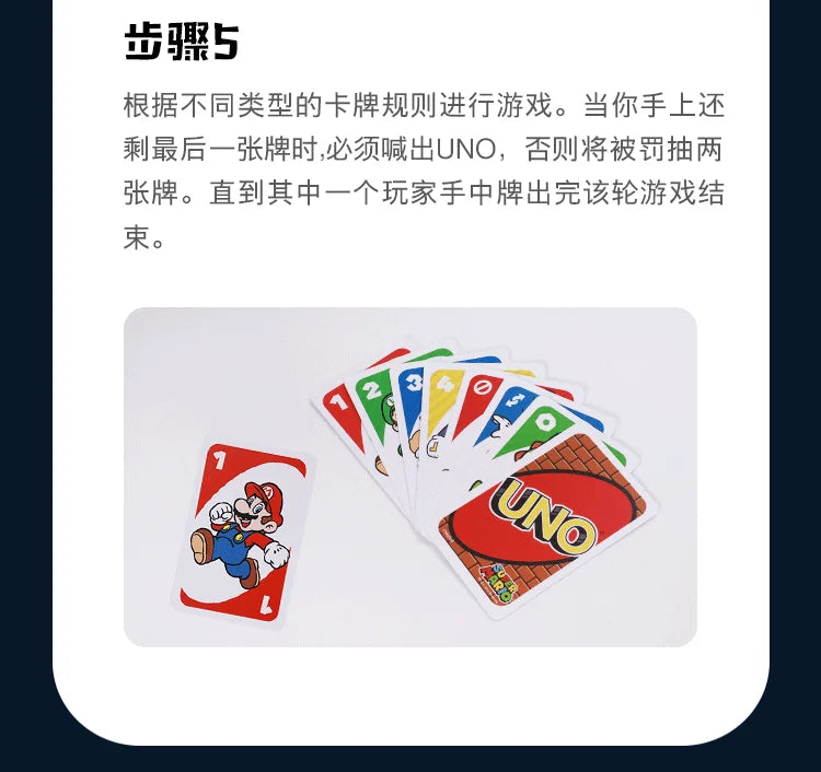 Genuine Mattel Games Uno Super Mario Card Game For Family Night Featuring Tv Show Themed Graphics And A Special Rule 2-10 Player