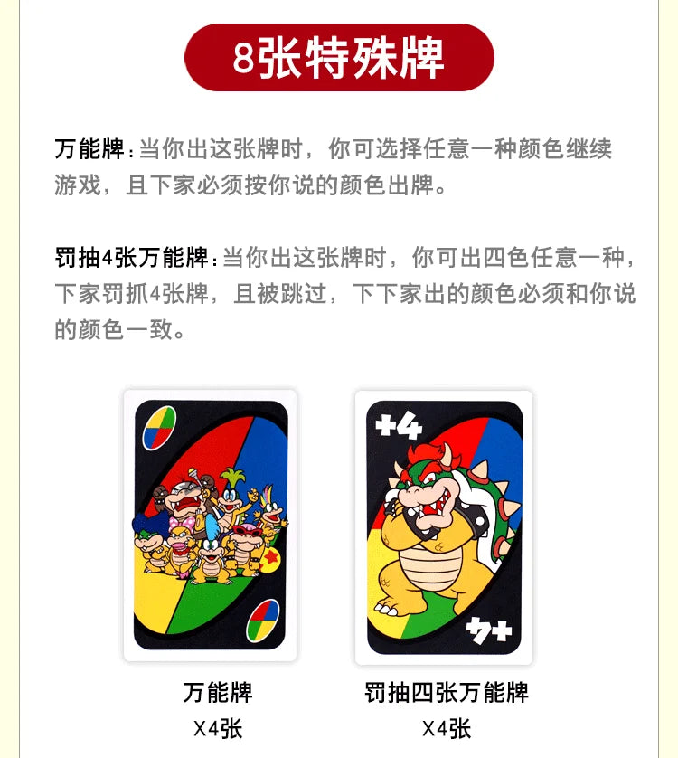 Genuine Mattel Games Uno Super Mario Card Game For Family Night Featuring Tv Show Themed Graphics And A Special Rule 2-10 Player