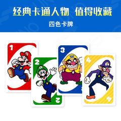 Genuine Mattel Games Uno Super Mario Card Game For Family Night Featuring Tv Show Themed Graphics And A Special Rule 2-10 Player