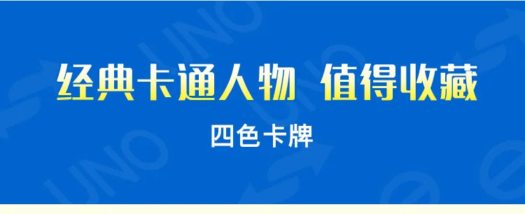 Genuine Mattel Games Uno Super Mario Card Game For Family Night Featuring Tv Show Themed Graphics And A Special Rule 2-10 Player