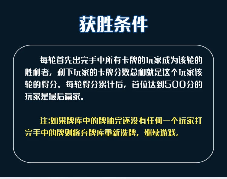 Genuine Mattel Games Uno Super Mario Card Game For Family Night Featuring Tv Show Themed Graphics And A Special Rule 2-10 Player